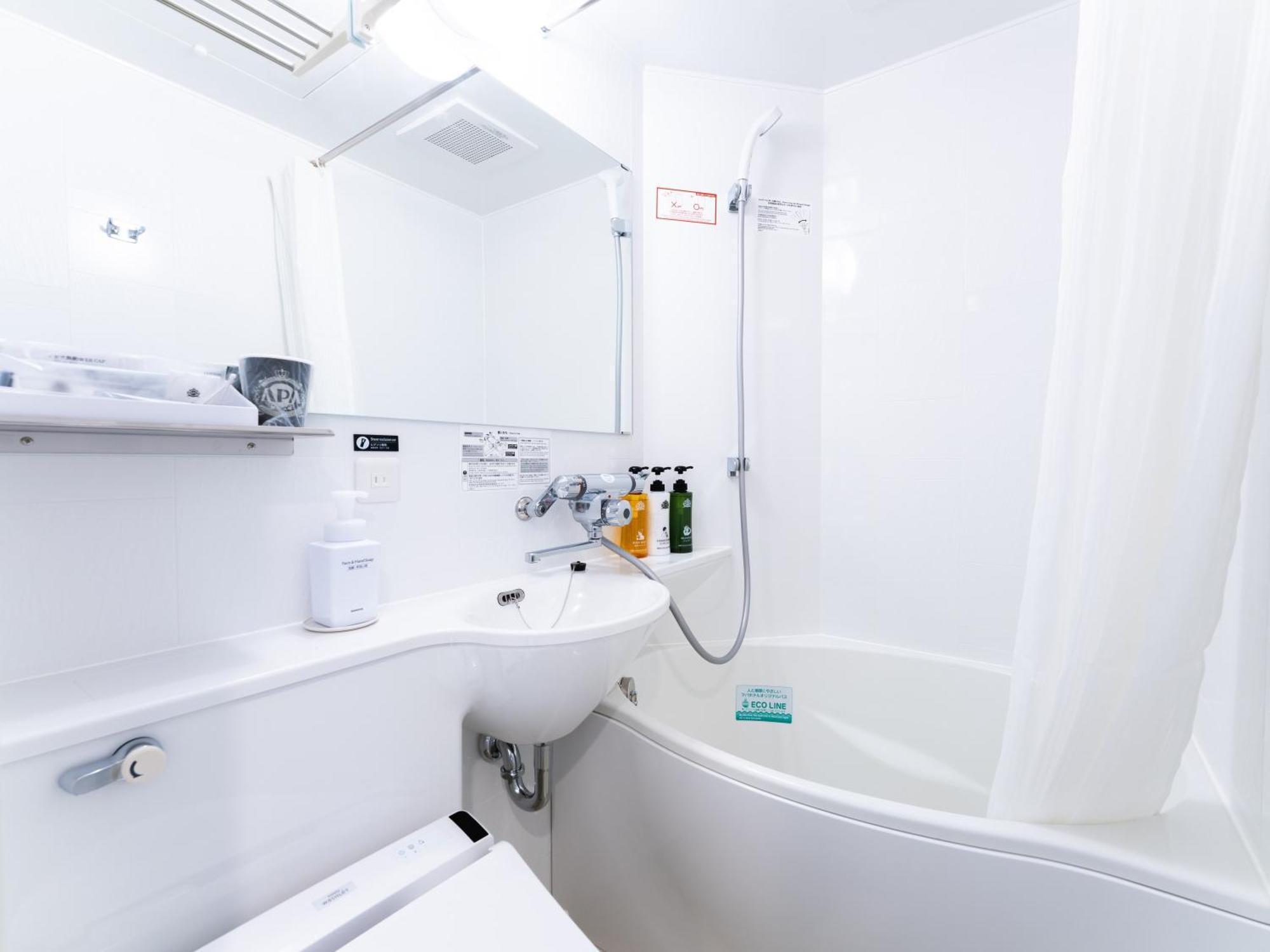 Hotel Apa Iidabashi-eki Minami 3*