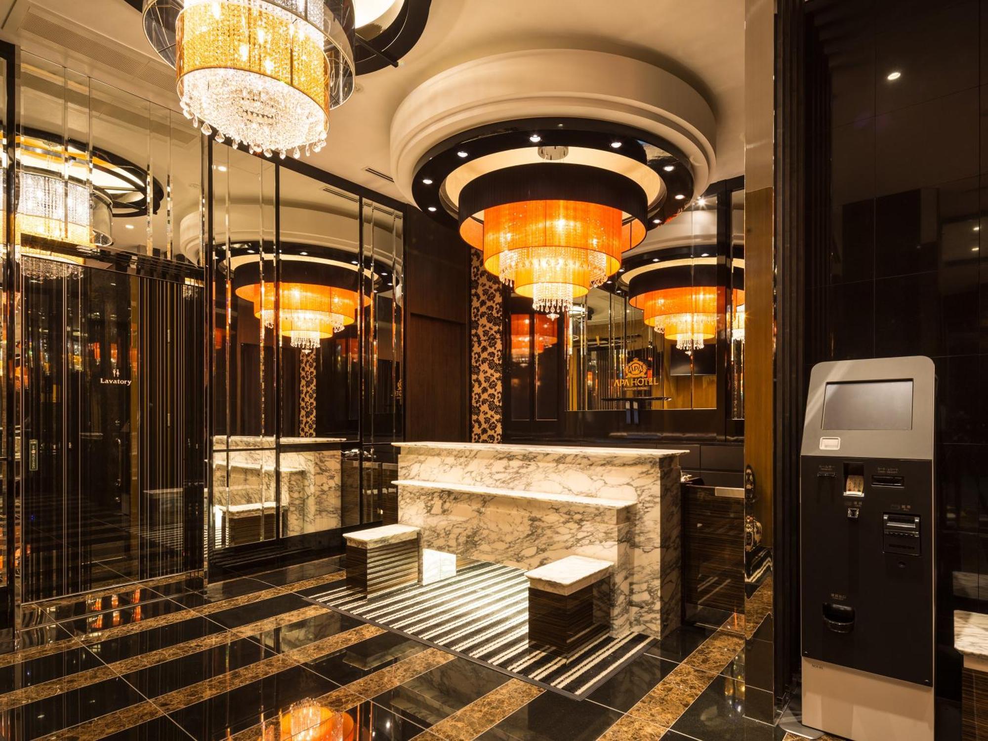 Hotel Apa Iidabashi-eki Minami 3*