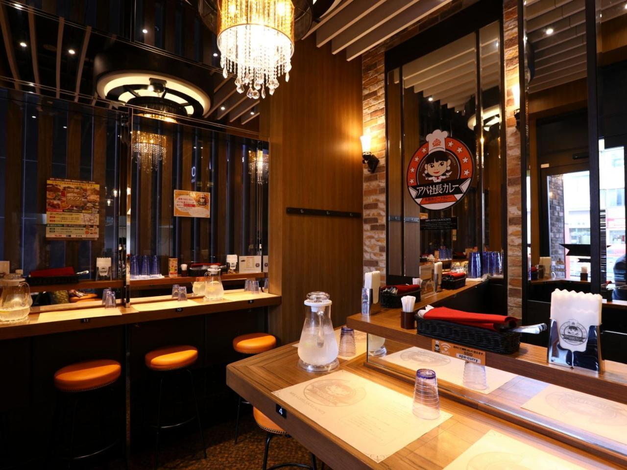 饭田桥駅南apa酒店 3* 東京都