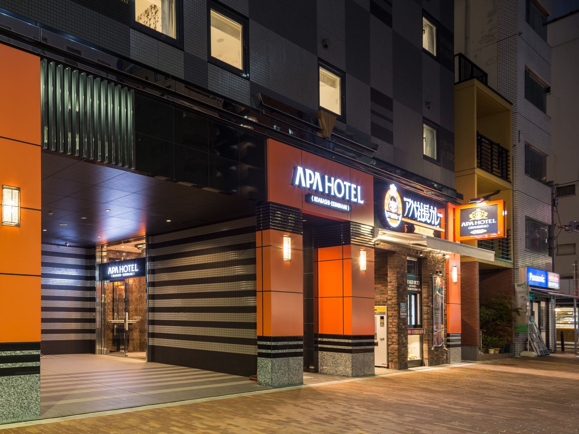 饭田桥駅南apa酒店 東京都