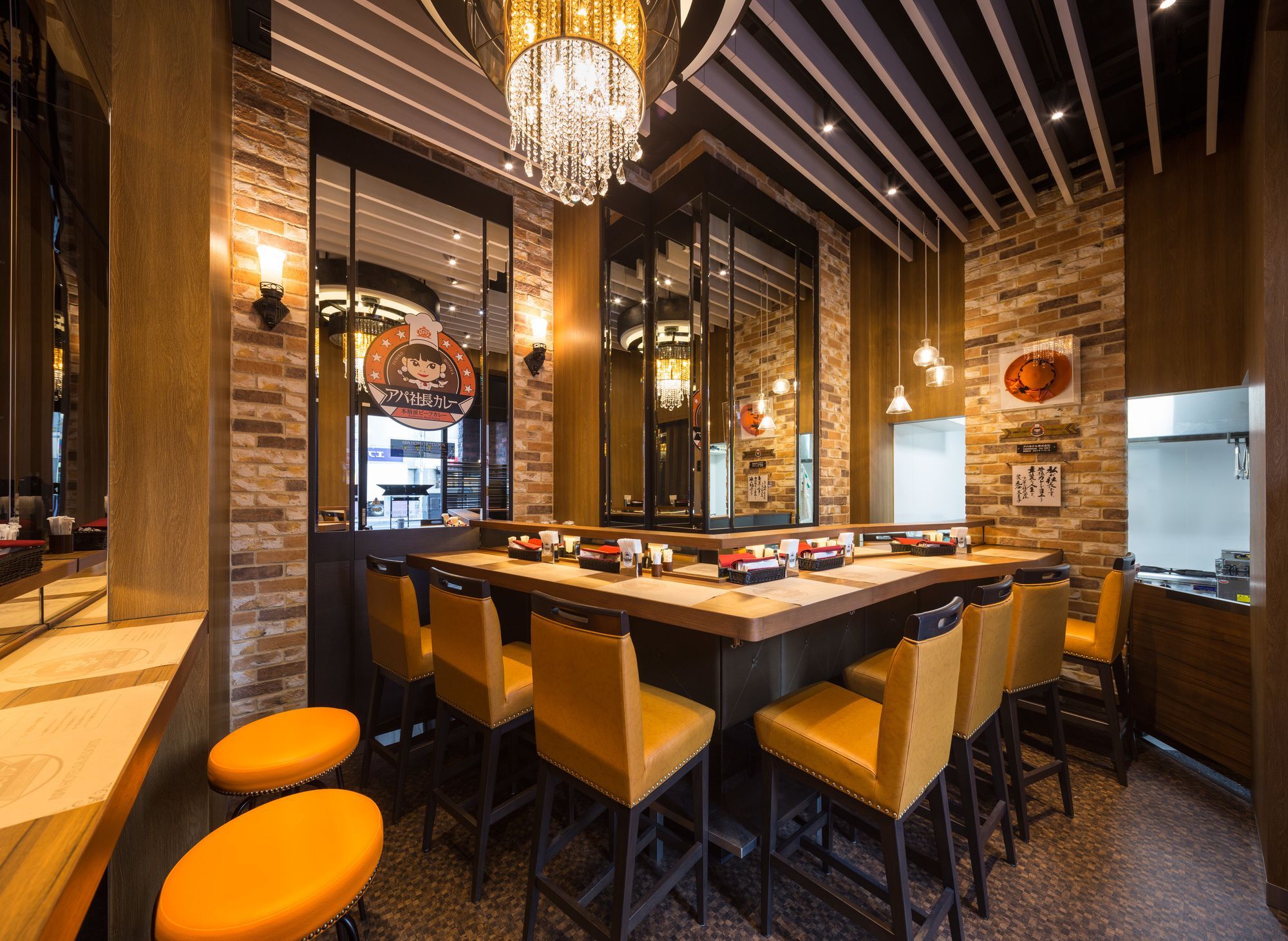 饭田桥駅南apa酒店 酒店 3*